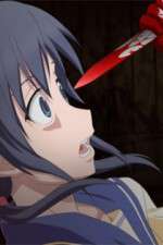 Watch Corpse Party: Tortured Souls Megashare8